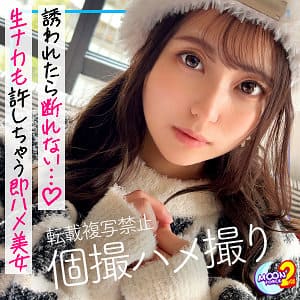MFCS115 るなるな