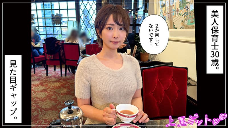 HOI331 さきねの表情