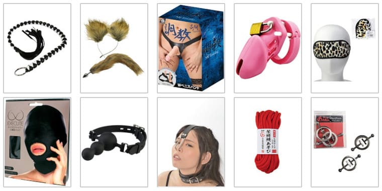 FANZAのSMグッズ
