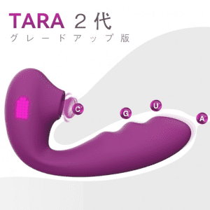 ToyCod Tara 2代目（紫の吸うやつ）